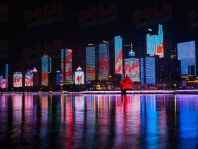 2020國慶中秋倒計時