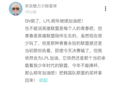 板換發(fā)展歷程告訴我們積累經(jīng)驗(yàn)自會(huì)成功