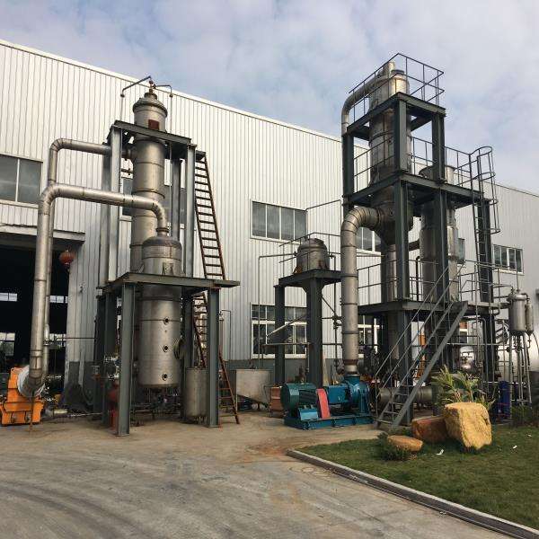連續(xù)蒸發(fā)結晶的工作原理是什么?